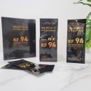 주식회사 혜원 이미지