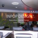 싸이버PC방 이미지