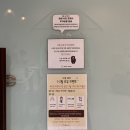 당진 레인보우키즈카페 생일파티 대관 후기 내돈내산