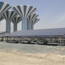 에스에너지 이미지