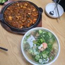 골목안채 | [경기 남양주]다산 맛집&lt;골목안채&gt; 낚지볶음&amp;칼국수 찐단골 후기(구.구리 골목안채)