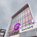 짝꿍노래연습장 이미지