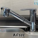 송탄역 서희스타힐스 이미지