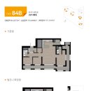 대명환경 이미지