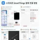 GS25 봉담동화점 | 봉담자이라젠느 에어컨 설치? 삼성 무풍 시스템에어컨 솔직 후기