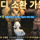 만물목장 이미지