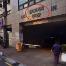 신세계약국 이미지