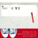 정성혜 이미지