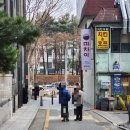 양재1번 | 양재역 중국집 마차이 후기! 고추쟁반짜장 맛집에 칸쇼새우 서비스까지 (양재역 점심 맛집)
