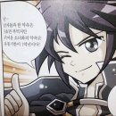 (주)포비 이미지