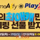 노드그라운드