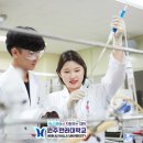유니온화학 이미지