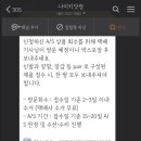 온라인닷컴