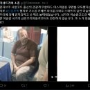 파키스탄에서 꾸란 불태운 남성 화형 당해. 이미지