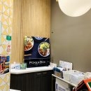 포케박스(POKE BOX) 이미지