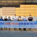 완도식품(주) 이미지