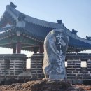 지에스(GS)25 뉴포천대로점 | 김포에서 가장 높은 산, '문수산' 최단코스 후기(편도 1시간)