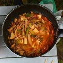 방조제낚시 이미지