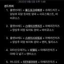 (주)자리 이미지