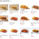 노랑통닭쌍사점 이미지
