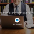 청운글로벌 이미지