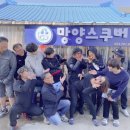 제이스쿠버 이미지