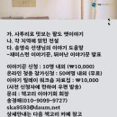 책고리