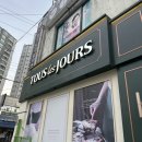 [이천 뚜레쥬르] 이천송정점 방문 후기(주차, 지역화폐⭕️, 케이크 종류)