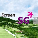 SG스크린골프(서판교점) 이미지