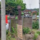 퇴계원2리 이미지