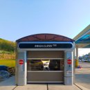 스피드주유소 이미지