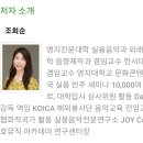 피아노와 반주 이미지