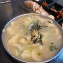 세종 시청 맛집 밀당 손수제비전문점 수육까지 완벽