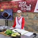 한옥과문화주 이미지