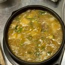 2900 대패짱 | 부산 전포 뒷돈상회 꽃삼겹대패 비빔면 조합 전포 삼겹살 맛집