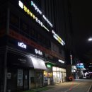 평촌역사거리 스마트스퀘어쪽 이미지