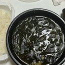 신전떡볶이삼산점 이미지