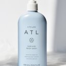 에이티엘(ATL) 이미지