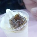 벌꿀목장 이미지