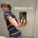 메가푸드용인엠디지점 | NAGOYA-