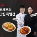 주식회사 그린산업개발 이미지