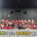 아카데미문화