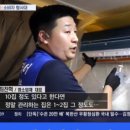 굿클린홈케어 네이버블로그