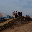 삽교맛곱창 이미지