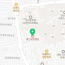 의료법인황산의료재단 네이버블로그