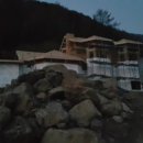 지리산힐링타운 이미지