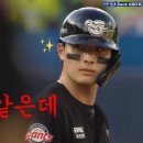 시리즈롯데 이미지