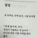모시모시 이미지
