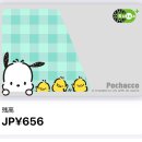 [도쿄 일기] 4/6-7 회전초밥 피자만 츠케멘 킨류
