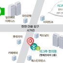 미그루한의원 이미지